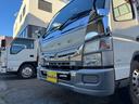 ＭＴ５　４．８トン　５トン　ワイドキャブ　荷台鉄板張り　５トンベース　８ｔ限定中型免許　車両重量３０３０ｋｇ　車両総重量７９９５ｋｇ　あゆみ掛　３方開　メッキパーツ　相調インパネ　ナビ　バックカメラ　ＴＶ　荷寸３５０×１９７×３８　外寸５３２×２１１×３８（23枚目）