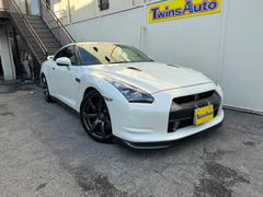 Ｈ２０年式　日産　ＧＴＲ　Ｒ３５　プレミアムエディション 2