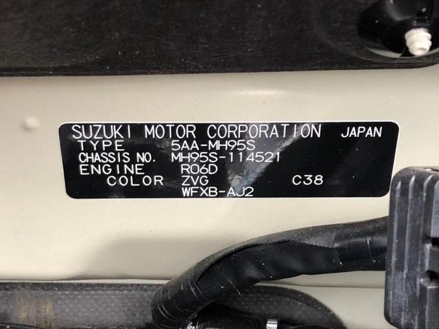 FX ヘッドランプハロゲン アイドリングストップ パワーウインドウ エンジンスタートボタン オートライト 禁煙車 衝突被害軽減ブレーキ 車線逸脱防止支援システム 横滑り防止装置 修復歴無 UVカットガラス(18枚目)