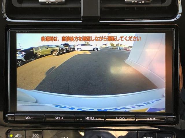 Sツーリングセレクション 修復歴無 ナビ プリクラッシュセーフティ 車線逸脱防止支援システム ドライブレコーダー社外 Bluetooth接続 ETC クルーズコントロール バックモニター DVD TV ヘッドランプ LED(10枚目)