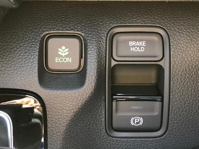 L・ターボホンダセンシング 修復歴無 届出済未使用車 LEDライト ナビ装着スペシャルPKG LEDヘッドランプ レーンアシスト パークアシスト ETC 盗難防止装置 アイドリングストップ シートヒーター(10枚目)