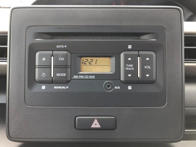 FX デュアルセンサーブレーキサポート&スマートキー&シートヒーター&純正オーディオ 衝突被害軽減システム レーンアシスト 記録簿 盗難防止装置 アイドリングストップ オートライト(13枚目)