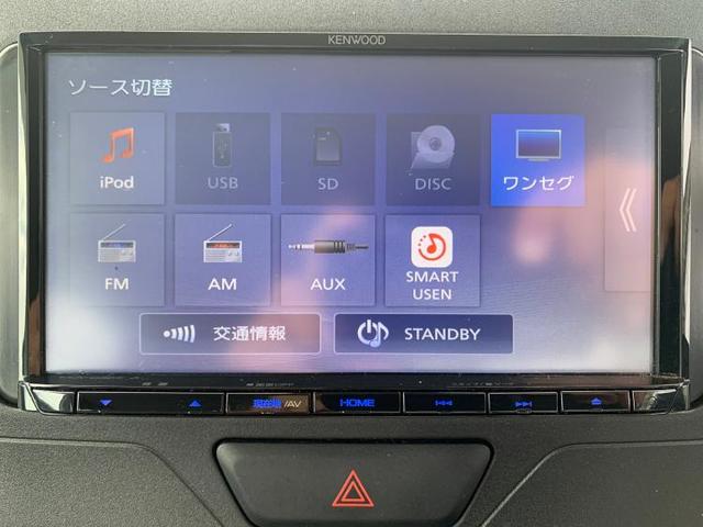 LリミテッドSA3 社外 7インチ メモリーナビ/スマートアシスト(ダイハツ)/パーキングアシスト バックガイド/ETC/EBD付ABS/横滑り防止装置/アイドリングストップ/ワンセグTV/エアバッグ 運転席(10枚目)
