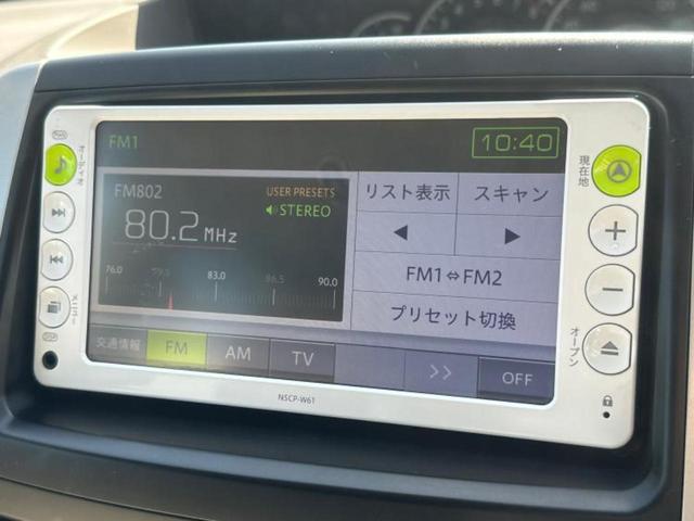 ノア Ｘ　純正　ＳＤナビ／ＥＢＤ付ＡＢＳ／バックモニター／ワンセグＴＶ／禁煙車／エアバッグ　運転席／エアバッグ　助手席／アルミホイール　社外　１５インチ／パワーウインドウ／キーレスエントリー／オートエアコン（11枚目）