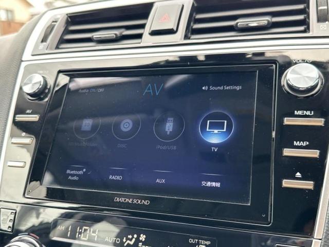 ４ＷＤアウトバックＸ－ブレイク　サンルーフ／保証書／純正　ＳＤナビ／アイサイト／シートヒーター　前席／車線逸脱防止支援システム／シート　ハーフレザー／パーキングアシスト　バックガイド／電動バックドア　衝突被害軽減システム　電動シート(9枚目)