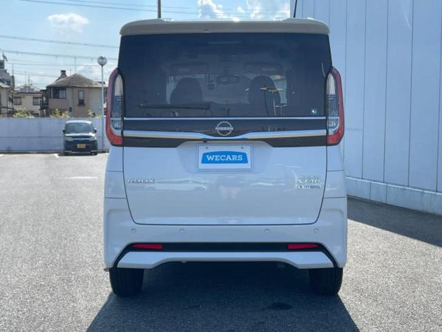 ルークス ハイウェイスターGターボプロパイロットEd 新品タイヤ/保証書/ディスプレイオーディオ/インテリジェントルームミラー/エマージェンシーブレーキ/両側電動スライドドア/アラウンドビューモニター/車線逸脱防止支援システム/シート 合皮 ターボ(43枚目)