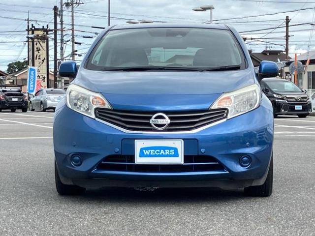 ノート Ｘ　ＤＩＧ－Ｓエマブレパッケージ　保証書／純正　ＳＤナビ／エマージェンシーブレーキ／アラウンドビューモニター／車線逸脱防止支援システム／Ｂｌｕｅｔｏｏｔｈ接続／ＥＢＤ付ＡＢＳ／横滑り防止装置／アイドリングストップ／フルセグＴＶ／ＤＶＤ（43枚目）