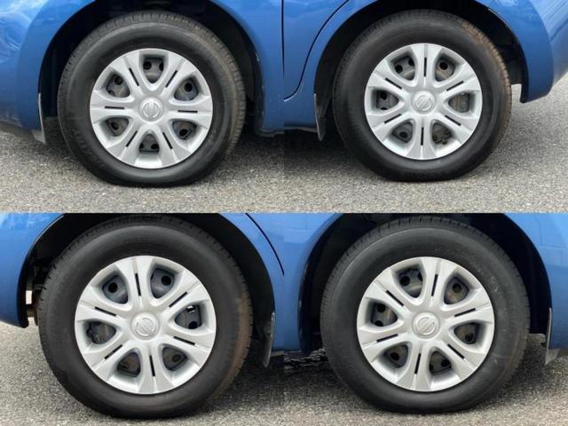 ノート Ｘ　ＤＩＧ－Ｓエマブレパッケージ　保証書／純正　ＳＤナビ／エマージェンシーブレーキ／アラウンドビューモニター／車線逸脱防止支援システム／Ｂｌｕｅｔｏｏｔｈ接続／ＥＢＤ付ＡＢＳ／横滑り防止装置／アイドリングストップ／フルセグＴＶ／ＤＶＤ（51枚目）