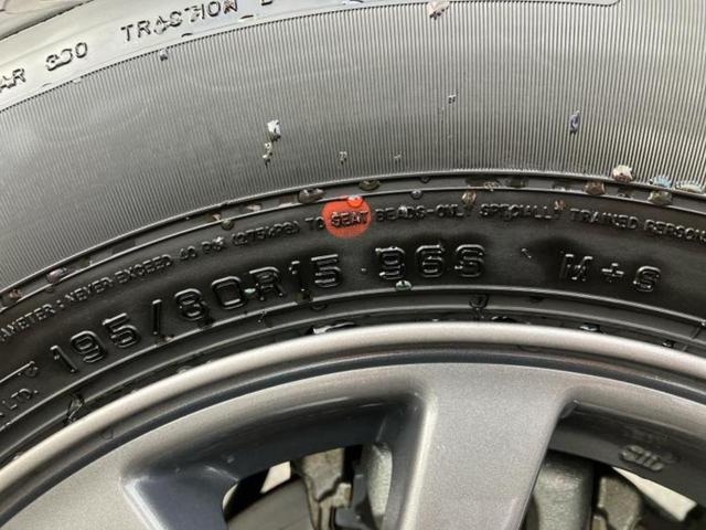 ジムニーシエラ ４ＷＤ　ＪＣ　保証書／セーフティサポート（スズキ）／シートヒーター　前席／車線逸脱防止支援システム／ヘッドランプ　ＬＥＤ／ＥＢＤ付ＡＢＳ／横滑り防止装置／アイドリングストップ／エアバッグ　サイド／衝突安全ボディ（48枚目）