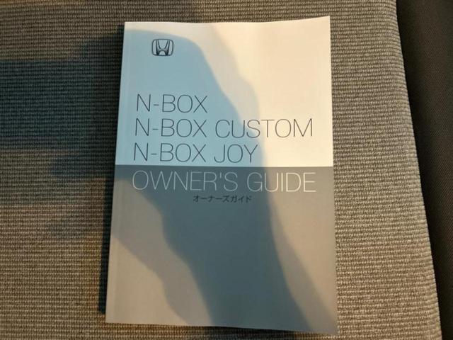 Ｎ－ＢＯＸ ヒョウジュン　保証書／純正　８インチ　ナビ／ホンダセンシング／両側電動スライドドア／シートヒーター　前席／車線逸脱防止支援システム／登録済未使用車／ヘッドランプ　ＬＥＤ／Ｂｌｕｅｔｏｏｔｈ接続／ＥＢＤ付ＡＢＳ（31枚目）