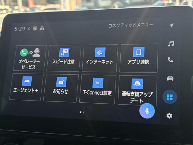 シエンタ ハイブリッドＺ　保証書／ディスプレイオーディオ＋ナビ１０．５インチ／フリップダウンモニター　純正　１２．１インチ／トヨタセーフティセンス／両側電動スライドドア／シートヒーター　前席　衝突被害軽減システム　全周囲カメラ（9枚目）