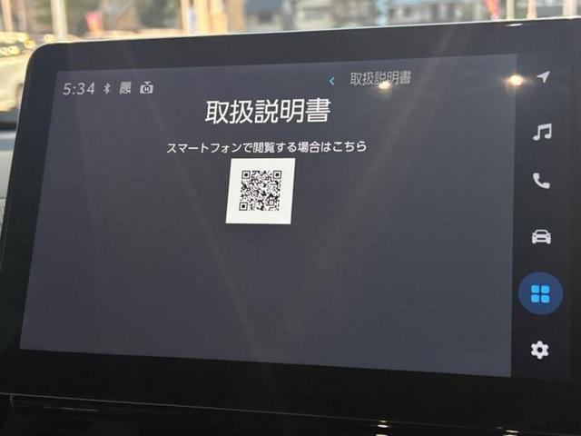 シエンタ ハイブリッドＺ　保証書／ディスプレイオーディオ＋ナビ１０．５インチ／フリップダウンモニター　純正　１２．１インチ／トヨタセーフティセンス／両側電動スライドドア／シートヒーター　前席　衝突被害軽減システム　全周囲カメラ（33枚目）