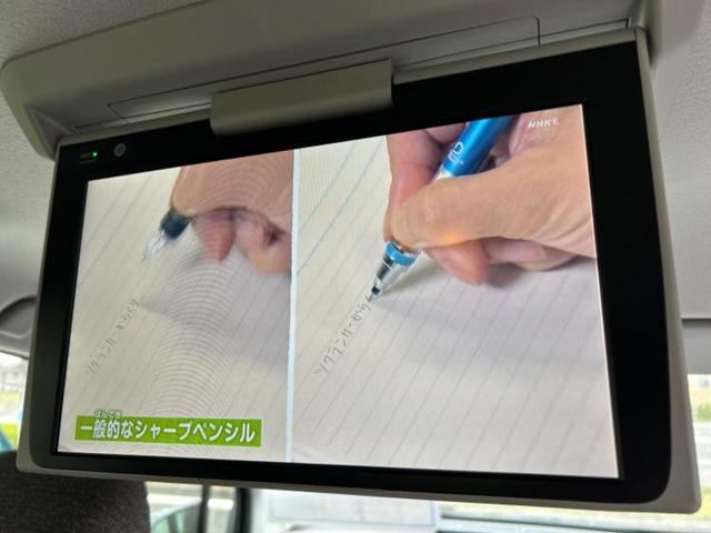 シエンタ ハイブリッドＺ　保証書／ディスプレイオーディオ＋ナビ１０．５インチ／フリップダウンモニター　純正　１２．１インチ／トヨタセーフティセンス／両側電動スライドドア／シートヒーター　前席　衝突被害軽減システム　全周囲カメラ（42枚目）