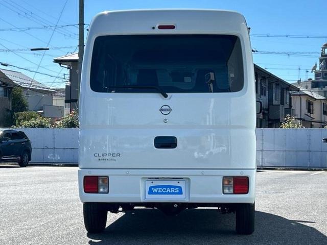 クリッパーバン ＤＸ　保証書／エマージェンシーブレーキ／車線逸脱防止支援システム／ＵＳＢジャック／ＥＢＤ付ＡＢＳ／横滑り防止装置／アイドリングストップ／禁煙車／衝突安全ボディ／パワーウインドウ／キーレスエントリー（43枚目）