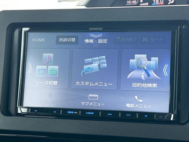 タント カスタムＲＳ　保証書／社外　ＳＤナビ／スマートアシスト（トヨタ・ダイハツ）／両側電動スライドドア／車線逸脱防止支援システム／パーキングアシスト　バックガイド／ヘッドランプ　ＬＥＤ　ターボ　衝突被害軽減システム（9枚目）