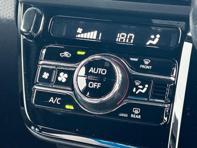 タント カスタムＲＳ　保証書／社外　ＳＤナビ／スマートアシスト（トヨタ・ダイハツ）／両側電動スライドドア／車線逸脱防止支援システム／パーキングアシスト　バックガイド／ヘッドランプ　ＬＥＤ　ターボ　衝突被害軽減システム（29枚目）