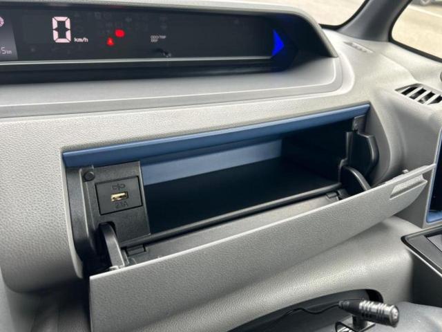 タント カスタムＲＳ　保証書／社外　ＳＤナビ／スマートアシスト（トヨタ・ダイハツ）／両側電動スライドドア／車線逸脱防止支援システム／パーキングアシスト　バックガイド／ヘッドランプ　ＬＥＤ　ターボ　衝突被害軽減システム（36枚目）