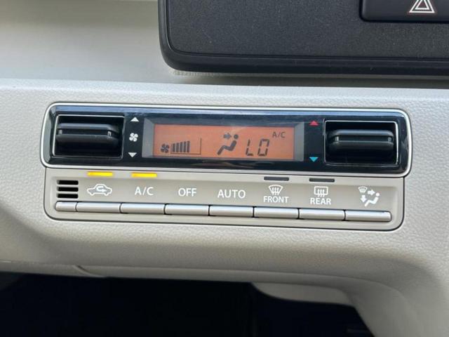 ワゴンＲ ハイブリッドＦＸ　保証書／シートヒーター　運転席／ＥＢＤ付ＡＢＳ／横滑り防止装置／アイドリングストップ／衝突安全ボディ／パワーウインドウ／キーレスエントリー／オートエアコン／パワーステアリング／盗難防止システム（24枚目）