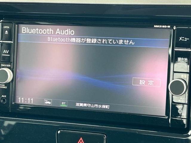 デイズルークス ハイウェイスターＸターボ　保証書／純正　ＳＤナビ／エマージェンシーブレーキ／電動スライドドア／アラウンドビューモニター／車線逸脱防止支援システム／ドライブレコーダー　純正／ヘッドランプ　ＬＥＤ／Ｂｌｕｅｔｏｏｔｈ接続　ターボ（11枚目）