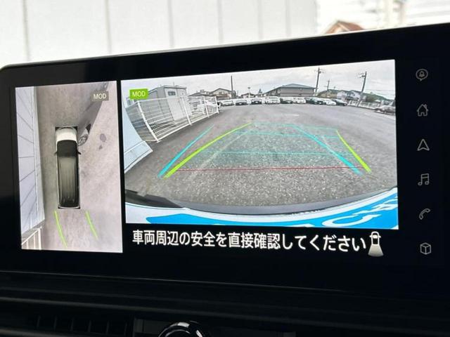セレナ ｅパワーハイウェイスターＶ　新品タイヤ／保証書／純正　１２．３インチ　メモリーナビ／フリップダウンモニター　純正　１１インチ／インテリジェントルームミラー／エマージェンシーブレーキ／両側電動スライドドア　衝突被害軽減システム（13枚目）