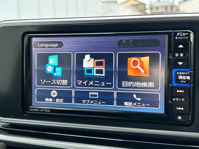 キャスト Ｇ　ＶＳ　ＳＡ３　新品タイヤ／保証書／純正　ＳＤナビ／スマートアシスト（トヨタ・ダイハツ）／シートヒーター　前席／パノラマモニター／車線逸脱防止支援システム／パーキングアシスト　バックガイド　衝突被害軽減システム（9枚目）