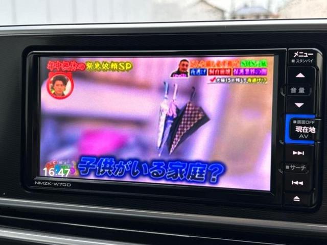 キャスト Ｇ　ＶＳ　ＳＡ３　新品タイヤ／保証書／純正　ＳＤナビ／スマートアシスト（トヨタ・ダイハツ）／シートヒーター　前席／パノラマモニター／車線逸脱防止支援システム／パーキングアシスト　バックガイド　衝突被害軽減システム（12枚目）