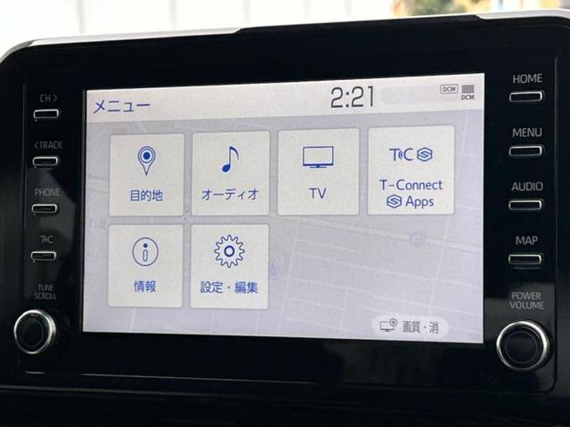 Ｃ－ＨＲ Ｇモードネロセーフティプラス２　新品タイヤ／ＴＲＤエアロ／保証書／ディスプレイオーディオ＋ナビ８インチ／トヨタセーフティセンス／シートヒーター　前席／パノラミックビューモニター／車線逸脱防止支援システム／シート　ハーフレザー　ＥＴＣ（9枚目）