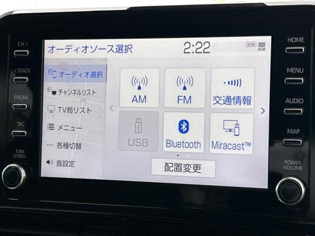 Ｃ－ＨＲ Ｇモードネロセーフティプラス２　新品タイヤ／ＴＲＤエアロ／保証書／ディスプレイオーディオ＋ナビ８インチ／トヨタセーフティセンス／シートヒーター　前席／パノラミックビューモニター／車線逸脱防止支援システム／シート　ハーフレザー　ＥＴＣ（11枚目）