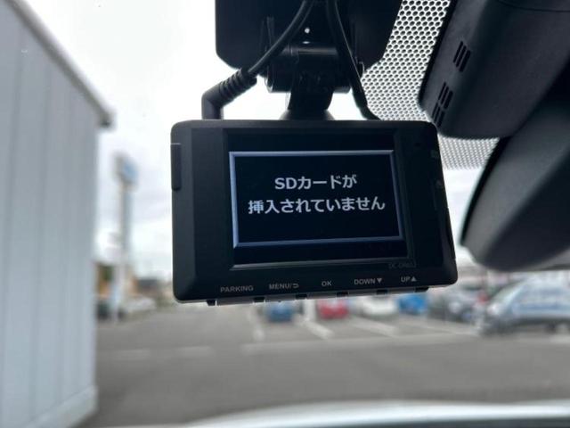 Ｃ－ＨＲ Ｇモードネロセーフティプラス２　新品タイヤ／ＴＲＤエアロ／保証書／ディスプレイオーディオ＋ナビ８インチ／トヨタセーフティセンス／シートヒーター　前席／パノラミックビューモニター／車線逸脱防止支援システム／シート　ハーフレザー　ＥＴＣ（38枚目）