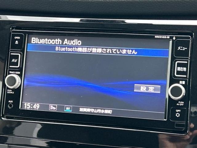 エクストレイル ２０Ｘエマブレパッケージ　保証書／純正　ＳＤナビ／エマージェンシーブレーキ／シートヒーター　前席／シート　合皮／ヘッドランプ　ＬＥＤ／Ｂｌｕｅｔｏｏｔｈ接続／ＥＴＣ／ＥＢＤ付ＡＢＳ／横滑り防止装置／アイドリングストップ（11枚目）