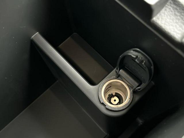 エクストレイル ２０Ｘエマブレパッケージ　保証書／純正　ＳＤナビ／エマージェンシーブレーキ／シートヒーター　前席／シート　合皮／ヘッドランプ　ＬＥＤ／Ｂｌｕｅｔｏｏｔｈ接続／ＥＴＣ／ＥＢＤ付ＡＢＳ／横滑り防止装置／アイドリングストップ（31枚目）