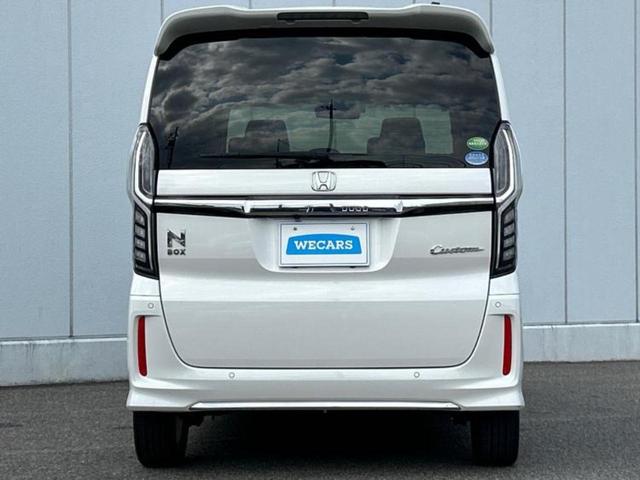 Ｎ－ＢＯＸカスタム Ｌ・ターボ　新品タイヤ／保証書／純正　８インチ　ＳＤナビ／ホンダセンシング／両側電動スライドドア／シートヒーター　前席／車線逸脱防止支援システム／シート　ハーフレザー／パーキングアシスト　バックガイド　ターボ（43枚目）