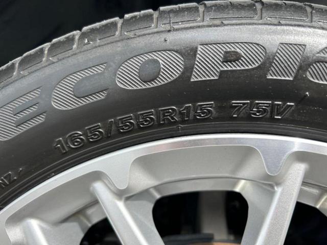 Ｎ－ＢＯＸカスタム Ｌ・ターボ　新品タイヤ／保証書／純正　８インチ　ＳＤナビ／ホンダセンシング／両側電動スライドドア／シートヒーター　前席／車線逸脱防止支援システム／シート　ハーフレザー／パーキングアシスト　バックガイド　ターボ（49枚目）