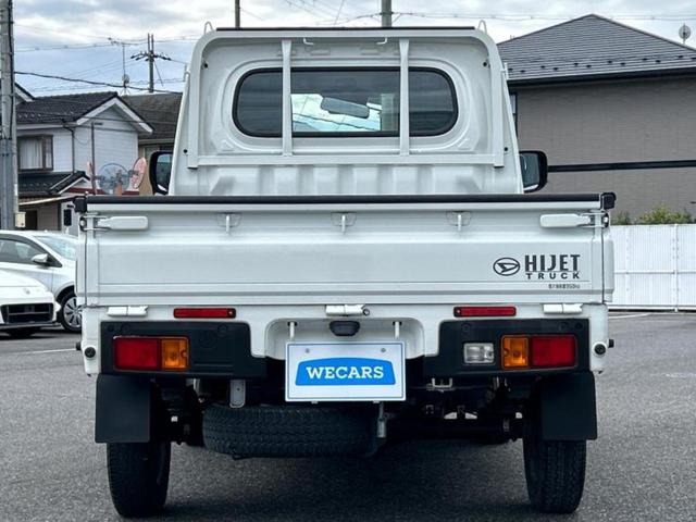 ハイゼットトラック ４ＷＤスタンダード　新品タイヤ／保証書／スマートアシスト（トヨタ・ダイハツ）／車線逸脱防止支援システム／ＥＢＤ付ＡＢＳ／横滑り防止装置／パワーウインドウ／エンジンスタートボタン／パワーステアリング／オートライト　４ＷＤ（43枚目）
