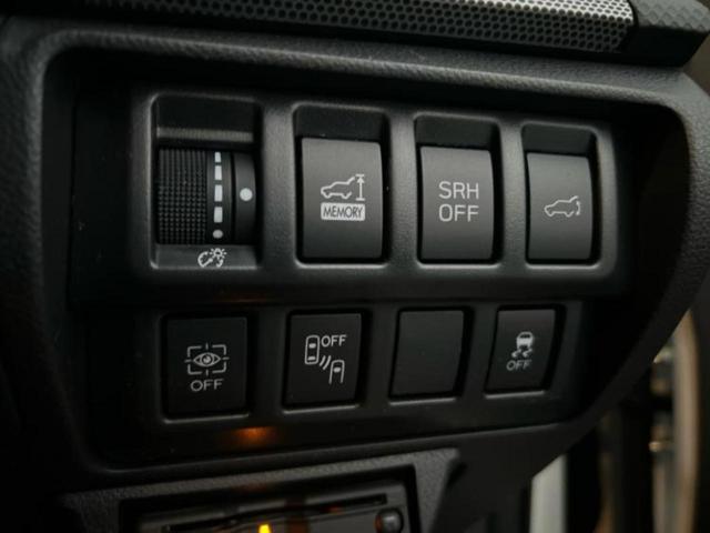 フォレスター 4WDアドバンス 新品タイヤ/保証書/純正 SDナビ/デジタルインナーミラー/衝突安全装置/シートヒーター 前席/車線逸脱防止支援システム/パーキングアシスト バックガイド/電動バックドア 衝突被害軽減システム 4WD(29枚目)