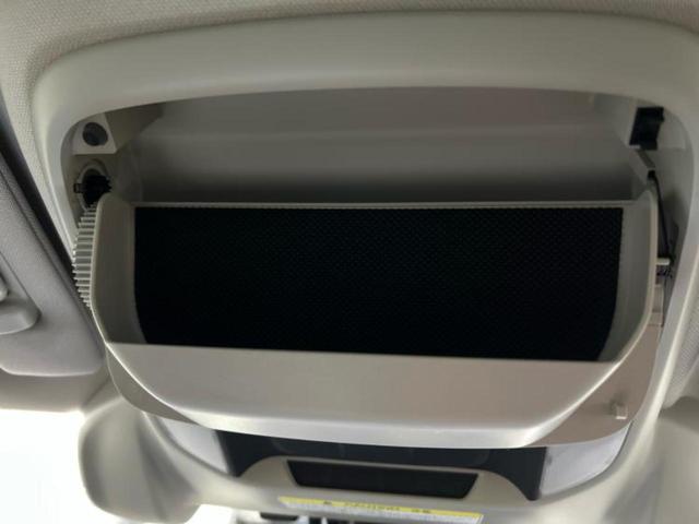 フォレスター 4WDアドバンス 新品タイヤ/保証書/純正 SDナビ/デジタルインナーミラー/衝突安全装置/シートヒーター 前席/車線逸脱防止支援システム/パーキングアシスト バックガイド/電動バックドア 衝突被害軽減システム 4WD(39枚目)