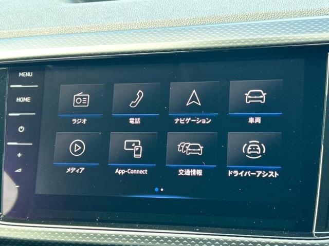 T-クロス TSIアクティブ 保証書/純正 メモリーナビ/衝突安全装置/車線逸脱防止支援システム/パーキングアシスト バックガイド/パーキングアシスト 自動操舵/ドライブレコーダー 前後/ヘッドランプ LED ターボ バックカメラ(9枚目)