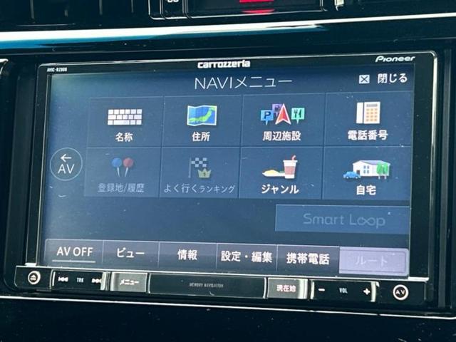 ハリアー エレガンス　保証書／社外　ＳＤナビ／トヨタセーフティセンス／車線逸脱防止支援システム／シート　ハーフレザー／ドライブレコーダー　社外／ヘッドランプ　ＬＥＤ／Ｂｌｕｅｔｏｏｔｈ接続／ＥＴＣ／ＥＢＤ付ＡＢＳ　ドラレコ（9枚目）