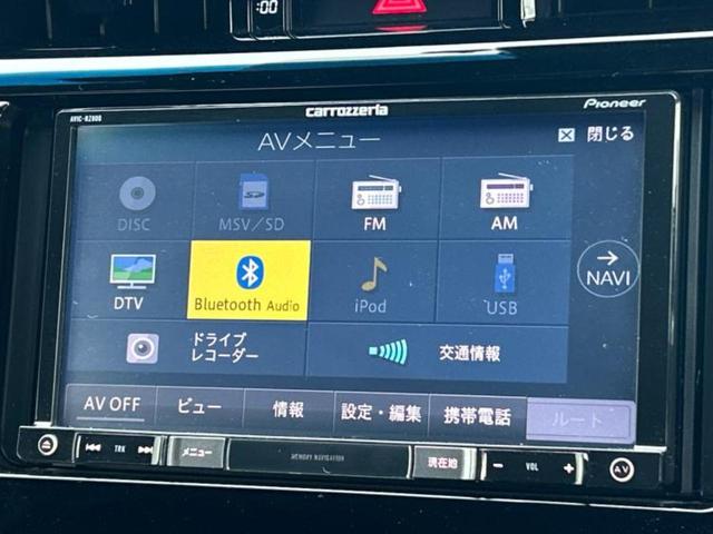 ハリアー エレガンス　保証書／社外　ＳＤナビ／トヨタセーフティセンス／車線逸脱防止支援システム／シート　ハーフレザー／ドライブレコーダー　社外／ヘッドランプ　ＬＥＤ／Ｂｌｕｅｔｏｏｔｈ接続／ＥＴＣ／ＥＢＤ付ＡＢＳ　ドラレコ（11枚目）