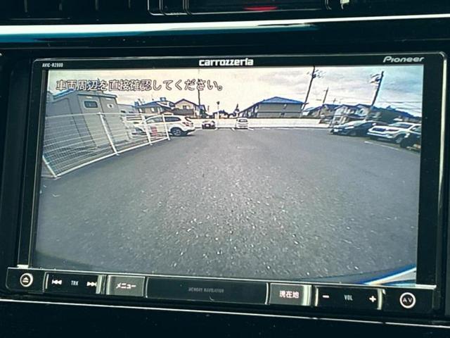 ハリアー エレガンス　保証書／社外　ＳＤナビ／トヨタセーフティセンス／車線逸脱防止支援システム／シート　ハーフレザー／ドライブレコーダー　社外／ヘッドランプ　ＬＥＤ／Ｂｌｕｅｔｏｏｔｈ接続／ＥＴＣ／ＥＢＤ付ＡＢＳ　ドラレコ（13枚目）