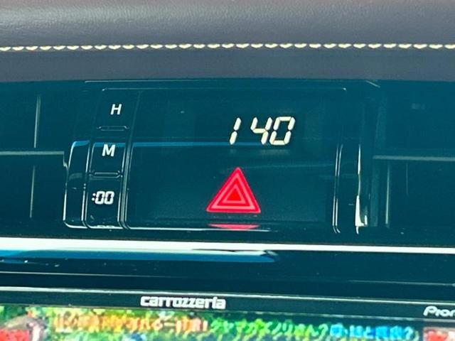 ハリアー エレガンス　保証書／社外　ＳＤナビ／トヨタセーフティセンス／車線逸脱防止支援システム／シート　ハーフレザー／ドライブレコーダー　社外／ヘッドランプ　ＬＥＤ／Ｂｌｕｅｔｏｏｔｈ接続／ＥＴＣ／ＥＢＤ付ＡＢＳ　ドラレコ（29枚目）