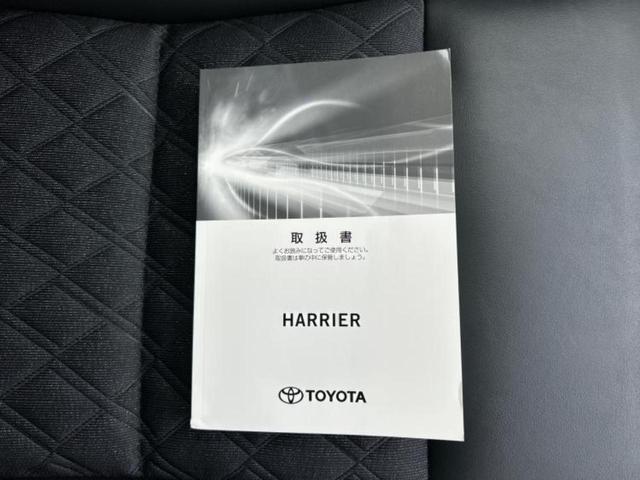 ハリアー エレガンス　保証書／社外　ＳＤナビ／トヨタセーフティセンス／車線逸脱防止支援システム／シート　ハーフレザー／ドライブレコーダー　社外／ヘッドランプ　ＬＥＤ／Ｂｌｕｅｔｏｏｔｈ接続／ＥＴＣ／ＥＢＤ付ＡＢＳ　ドラレコ（33枚目）