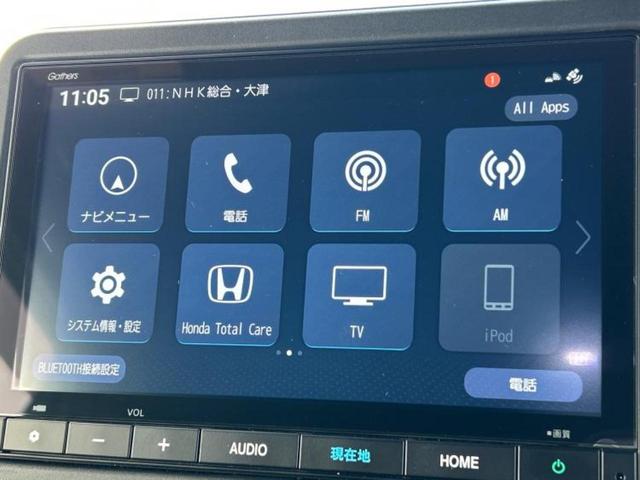 Ｎ－ＢＯＸカスタム ターボコーディネートスタイルモノトーン　保証書／純正　８インチ　ナビ／ホンダセンシング／両側電動スライドドア／シートヒーター　前席／車線逸脱防止支援システム／シート　合皮／パーキングアシスト　バックガイド／ヘッドランプ　ＬＥＤ　ターボ（9枚目）
