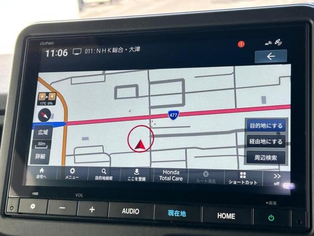 Ｎ－ＢＯＸカスタム ターボコーディネートスタイルモノトーン　保証書／純正　８インチ　ナビ／ホンダセンシング／両側電動スライドドア／シートヒーター　前席／車線逸脱防止支援システム／シート　合皮／パーキングアシスト　バックガイド／ヘッドランプ　ＬＥＤ　ターボ（10枚目）