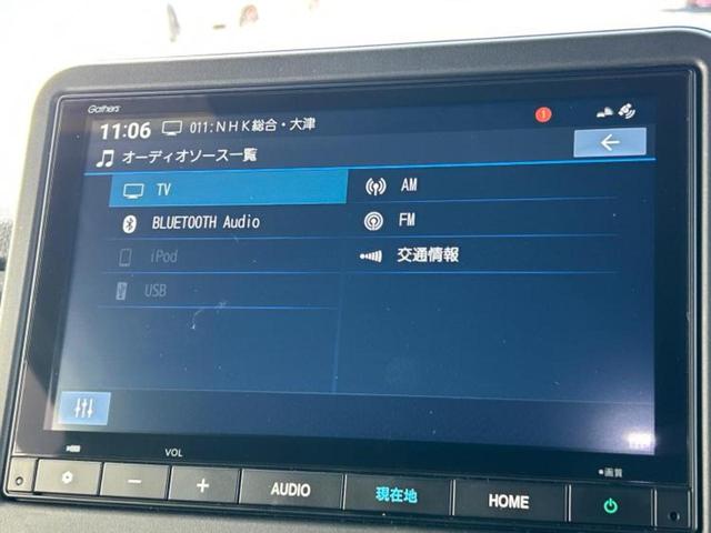 Ｎ－ＢＯＸカスタム ターボコーディネートスタイルモノトーン　保証書／純正　８インチ　ナビ／ホンダセンシング／両側電動スライドドア／シートヒーター　前席／車線逸脱防止支援システム／シート　合皮／パーキングアシスト　バックガイド／ヘッドランプ　ＬＥＤ　ターボ（11枚目）