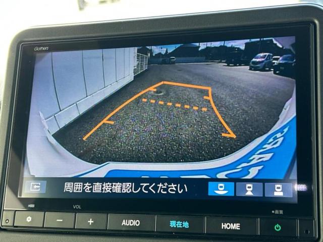 Ｎ－ＢＯＸカスタム ターボコーディネートスタイルモノトーン　保証書／純正　８インチ　ナビ／ホンダセンシング／両側電動スライドドア／シートヒーター　前席／車線逸脱防止支援システム／シート　合皮／パーキングアシスト　バックガイド／ヘッドランプ　ＬＥＤ　ターボ（13枚目）