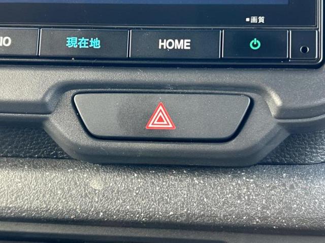 Ｎ－ＢＯＸカスタム ターボコーディネートスタイルモノトーン　保証書／純正　８インチ　ナビ／ホンダセンシング／両側電動スライドドア／シートヒーター　前席／車線逸脱防止支援システム／シート　合皮／パーキングアシスト　バックガイド／ヘッドランプ　ＬＥＤ　ターボ（29枚目）