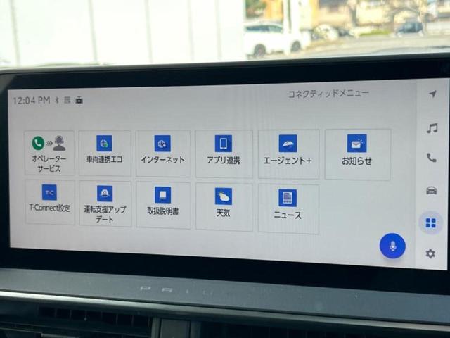 プリウス Ｚ　新品タイヤ／モデリスタエアロ／保証書／純正　１２．３インチ　メモリーナビ／デジタルインナーミラー／トヨタセーフティセンス／エアーシート　前席／パノラミックビューモニター／車線逸脱防止支援システム（9枚目）