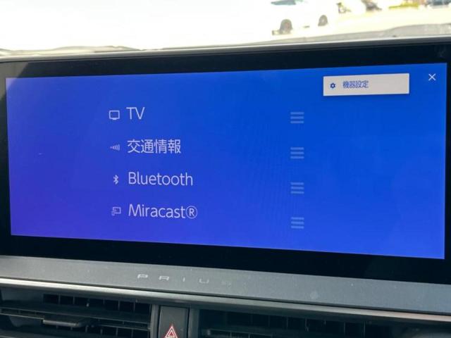 プリウス Ｚ　新品タイヤ／モデリスタエアロ／保証書／純正　１２．３インチ　メモリーナビ／デジタルインナーミラー／トヨタセーフティセンス／エアーシート　前席／パノラミックビューモニター／車線逸脱防止支援システム（11枚目）