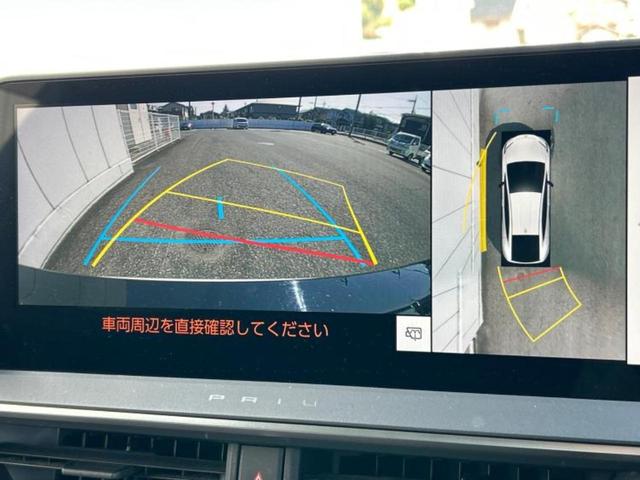 プリウス Ｚ　新品タイヤ／モデリスタエアロ／保証書／純正　１２．３インチ　メモリーナビ／デジタルインナーミラー／トヨタセーフティセンス／エアーシート　前席／パノラミックビューモニター／車線逸脱防止支援システム（13枚目）